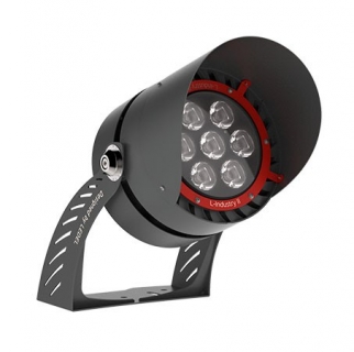 Светодиодный светильник L-industry II К5